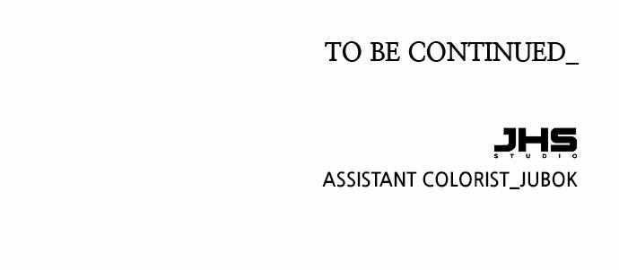 The Last Golden Child - Chapter 116 Page 105