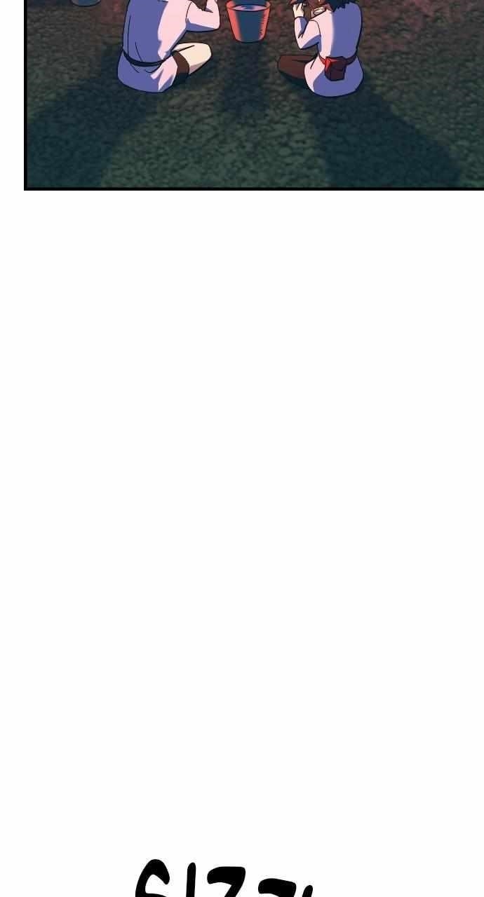 The Last Golden Child - Chapter 116 Page 62