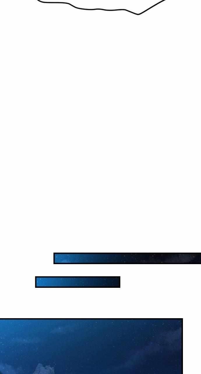 The Last Golden Child - Chapter 118 Page 54