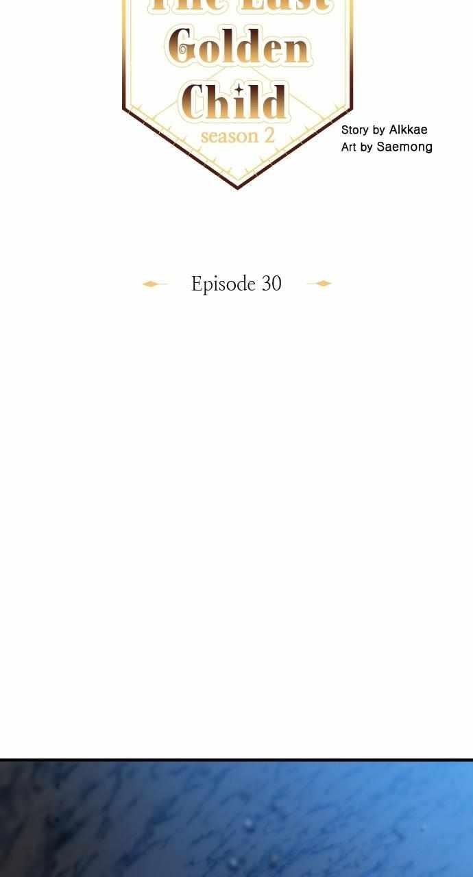 The Last Golden Child - Chapter 129 Page 11