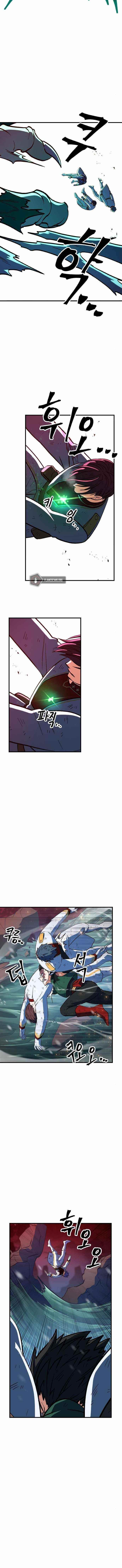 The Last Golden Child - Chapter 14 Page 7