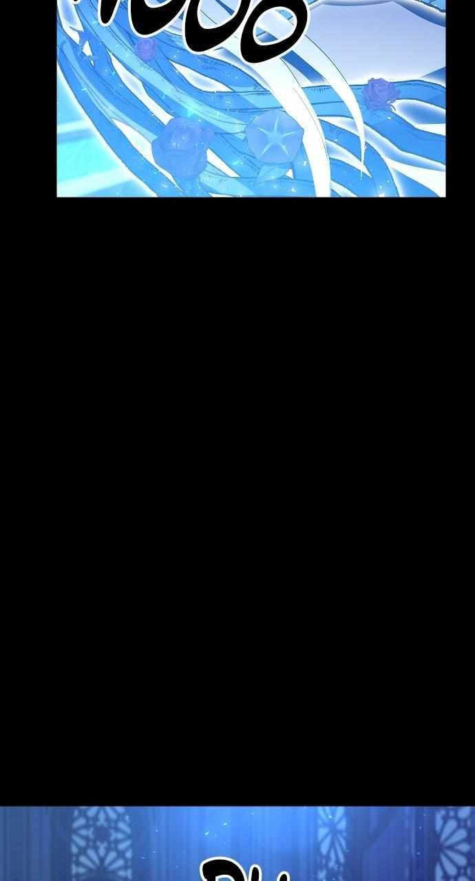 The Last Golden Child - Chapter 144 Page 44