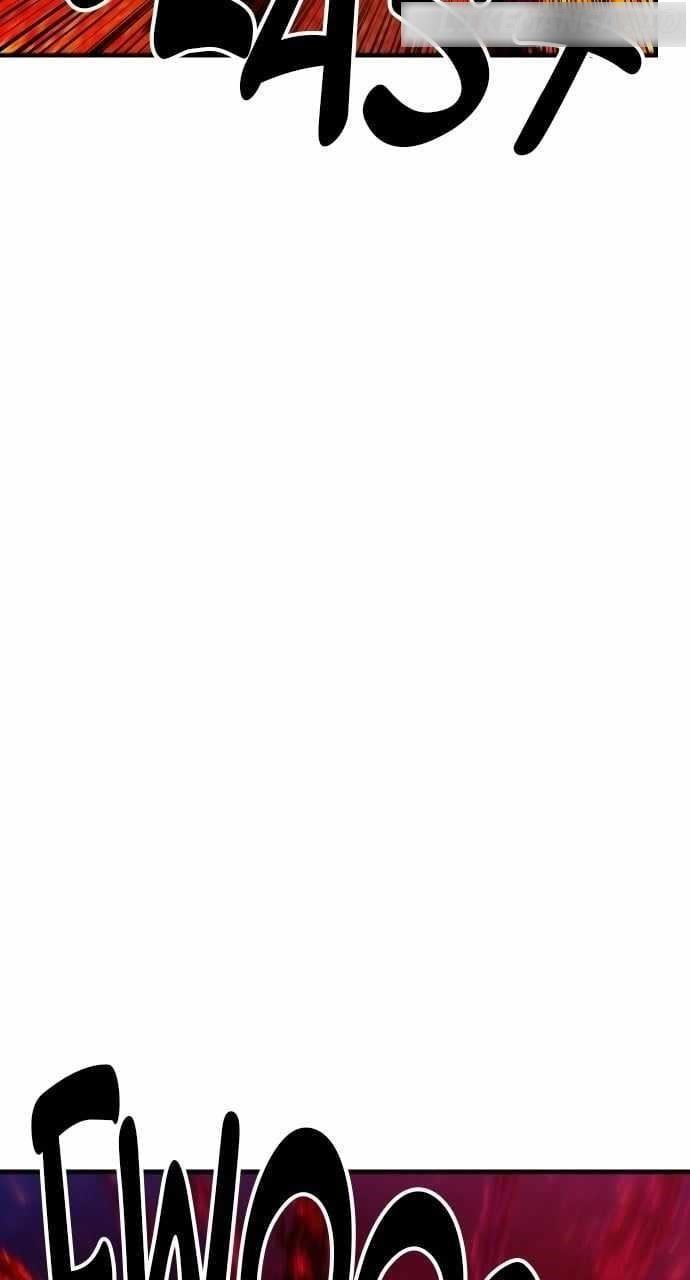 The Last Golden Child - Chapter 150 Page 22