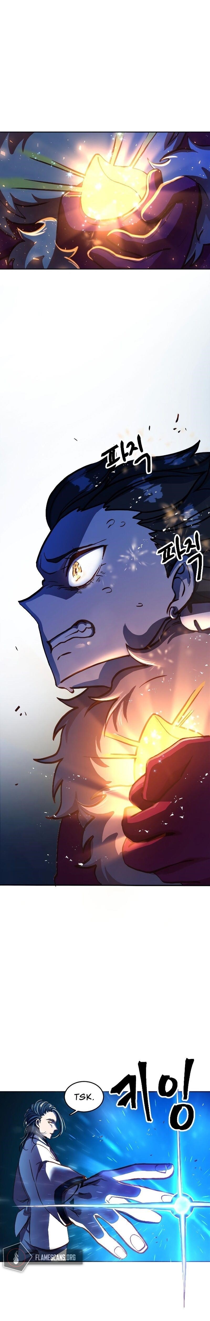 The Last Golden Child - Chapter 2 Page 24