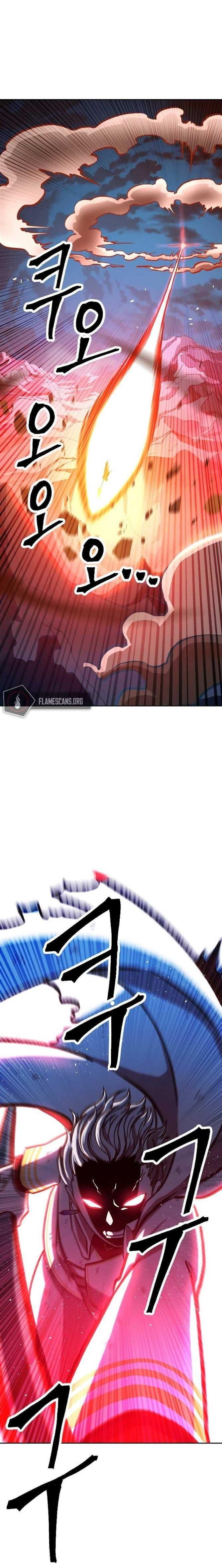 The Last Golden Child - Chapter 3 Page 10