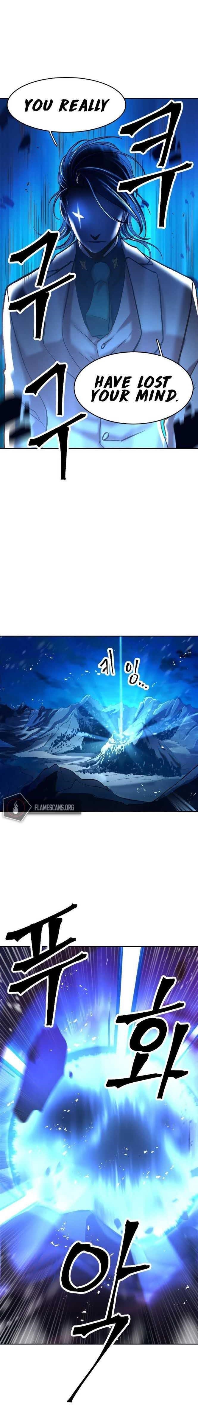 The Last Golden Child - Chapter 3 Page 7