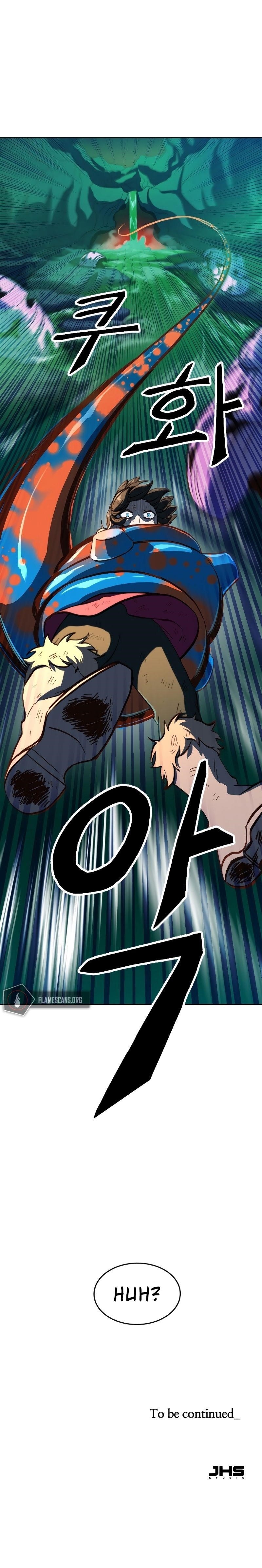 The Last Golden Child - Chapter 4 Page 15