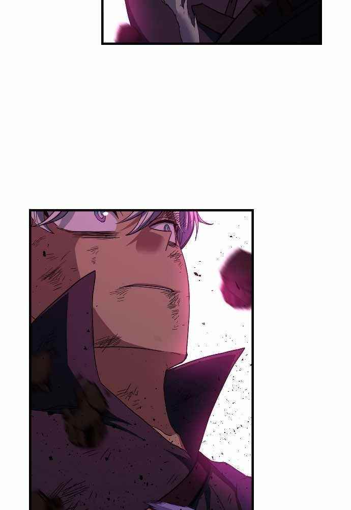 The Last Golden Child - Chapter 45 Page 115