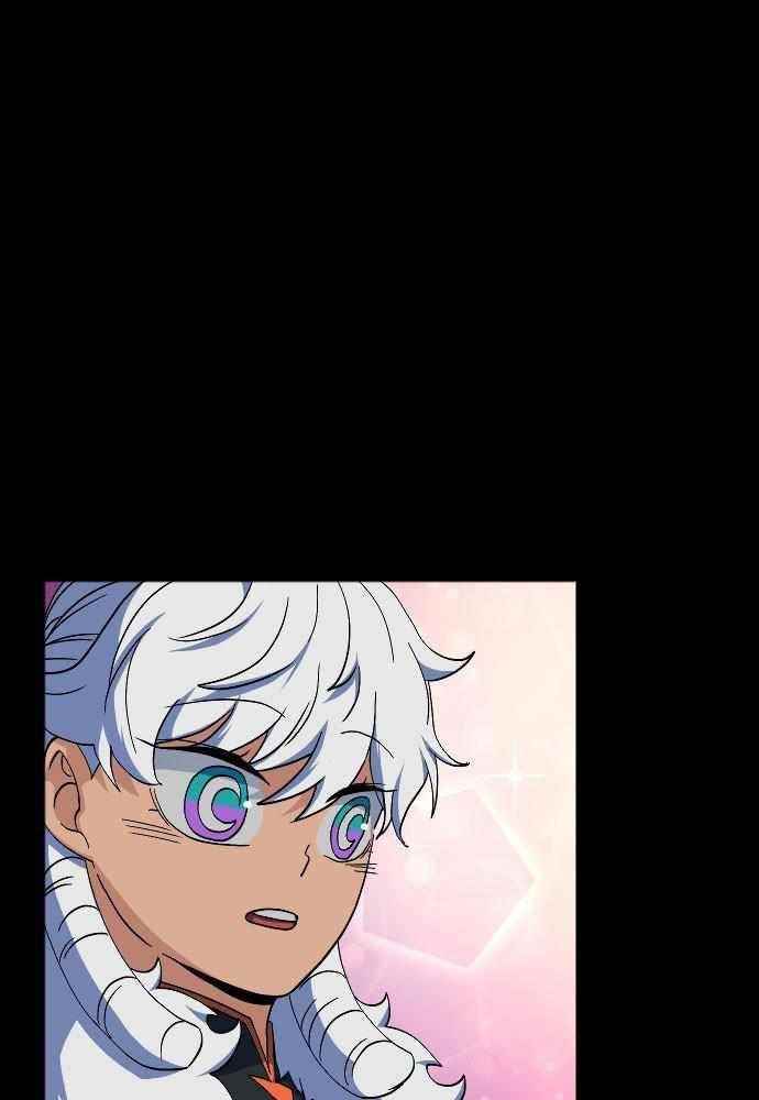 The Last Golden Child - Chapter 46 Page 24