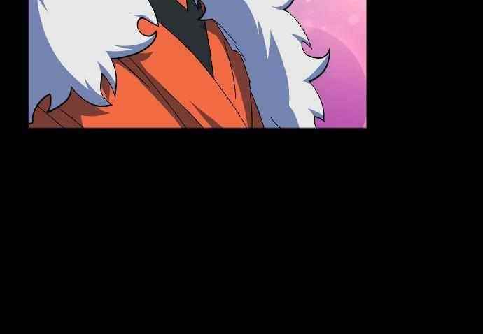 The Last Golden Child - Chapter 46 Page 25