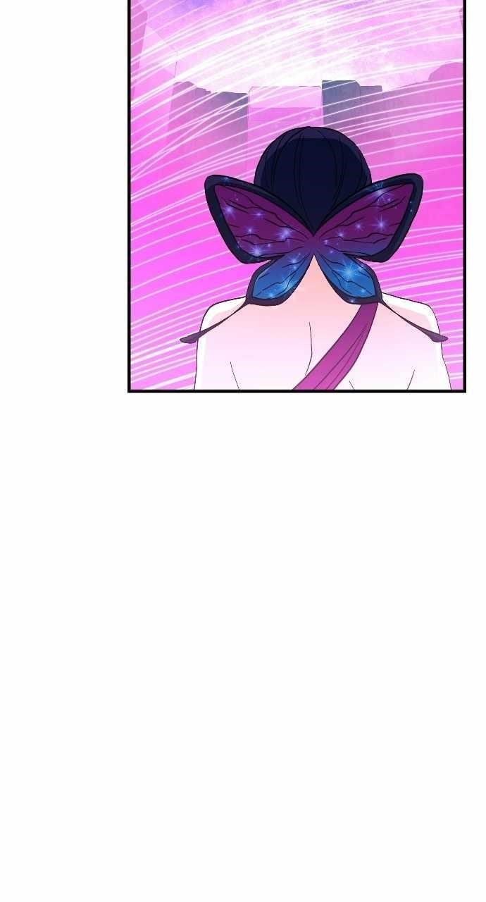 The Last Golden Child - Chapter 73 Page 13