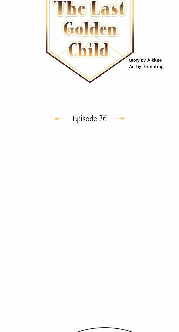 The Last Golden Child - Chapter 77 Page 43