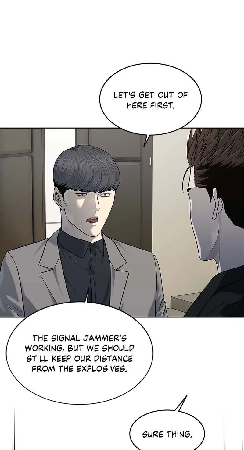 God Of Blackfield - Chapter 242 Page 12
