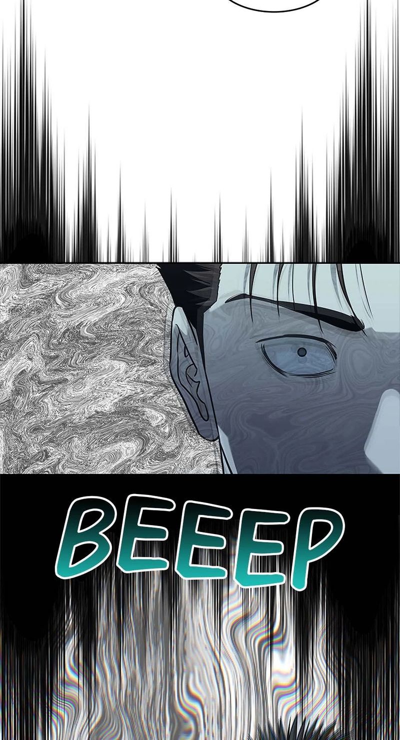 God Of Blackfield - Chapter 242 Page 13