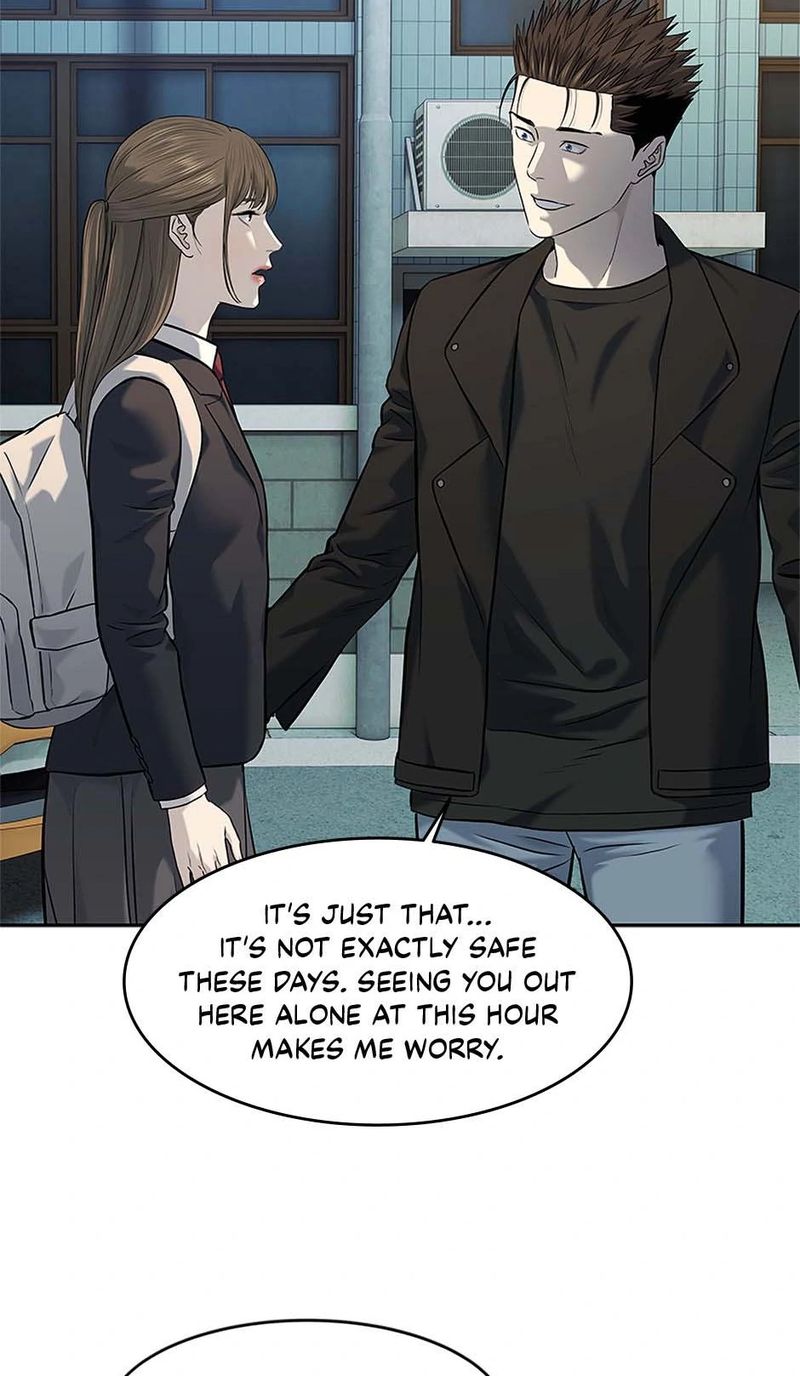 God Of Blackfield - Chapter 242 Page 73