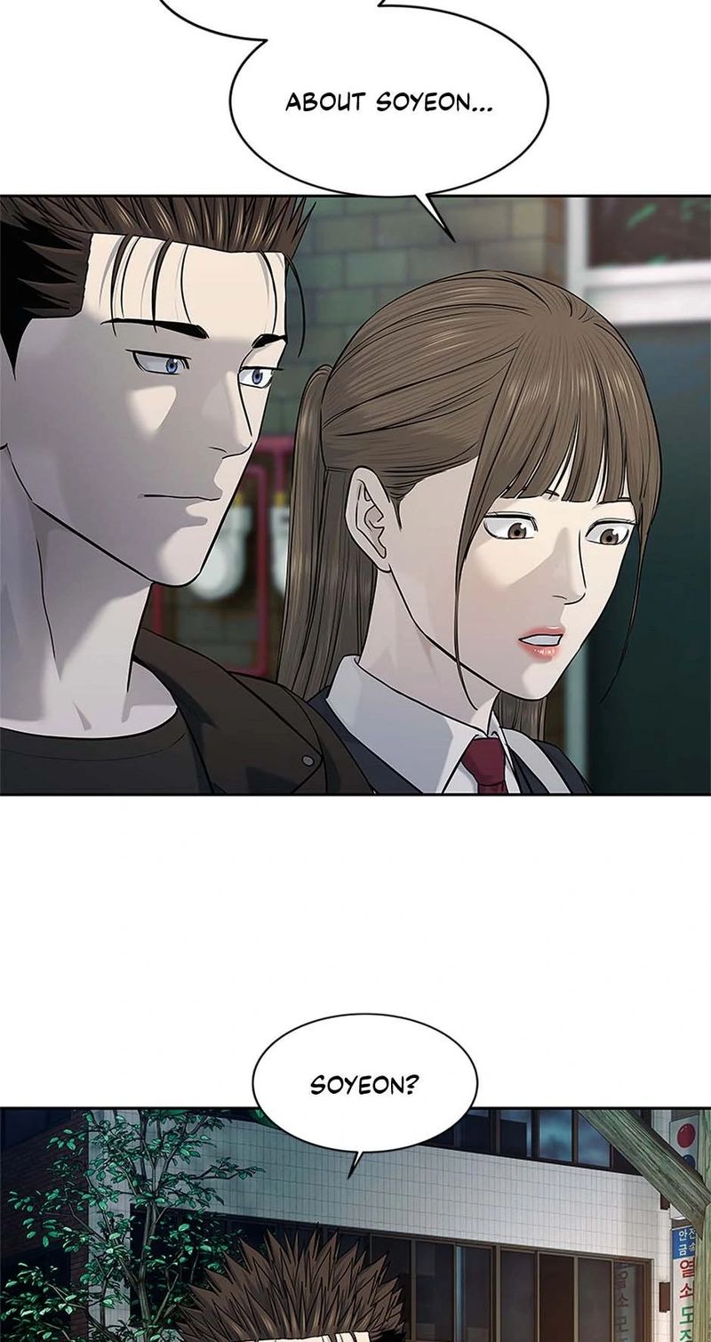 God Of Blackfield - Chapter 242 Page 83