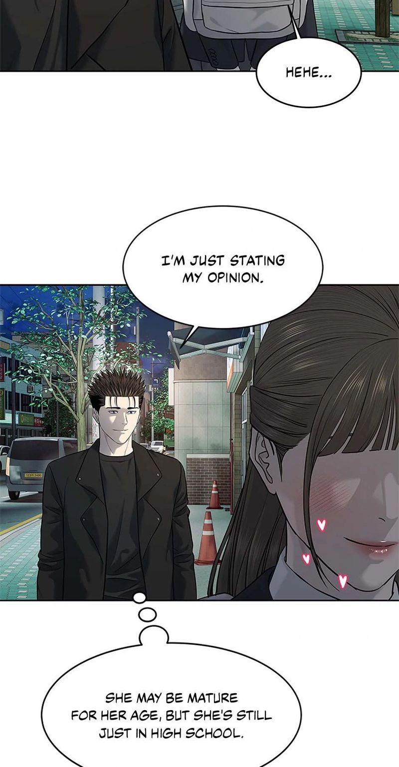 God Of Blackfield - Chapter 243 Page 16