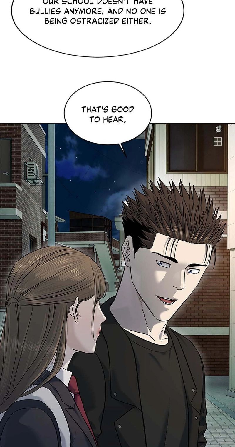 God Of Blackfield - Chapter 243 Page 25