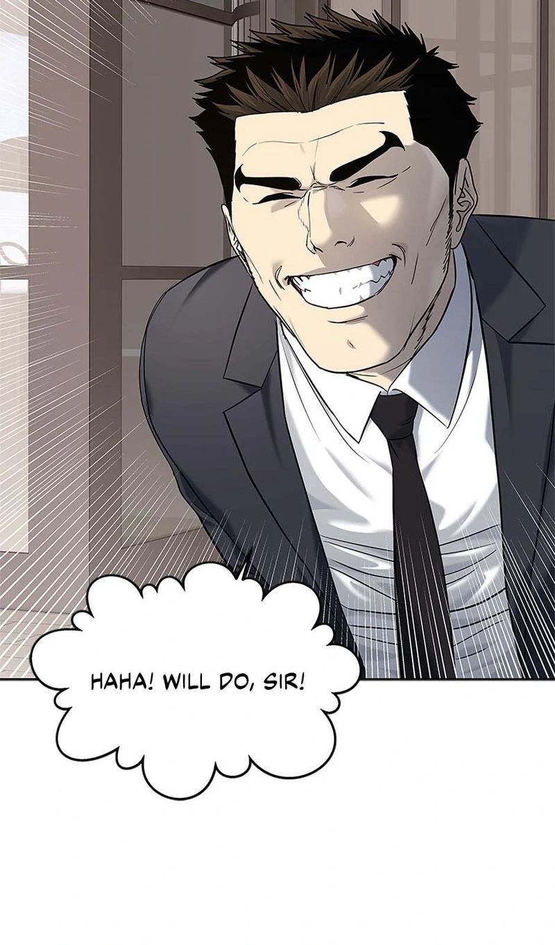 God Of Blackfield - Chapter 243 Page 39
