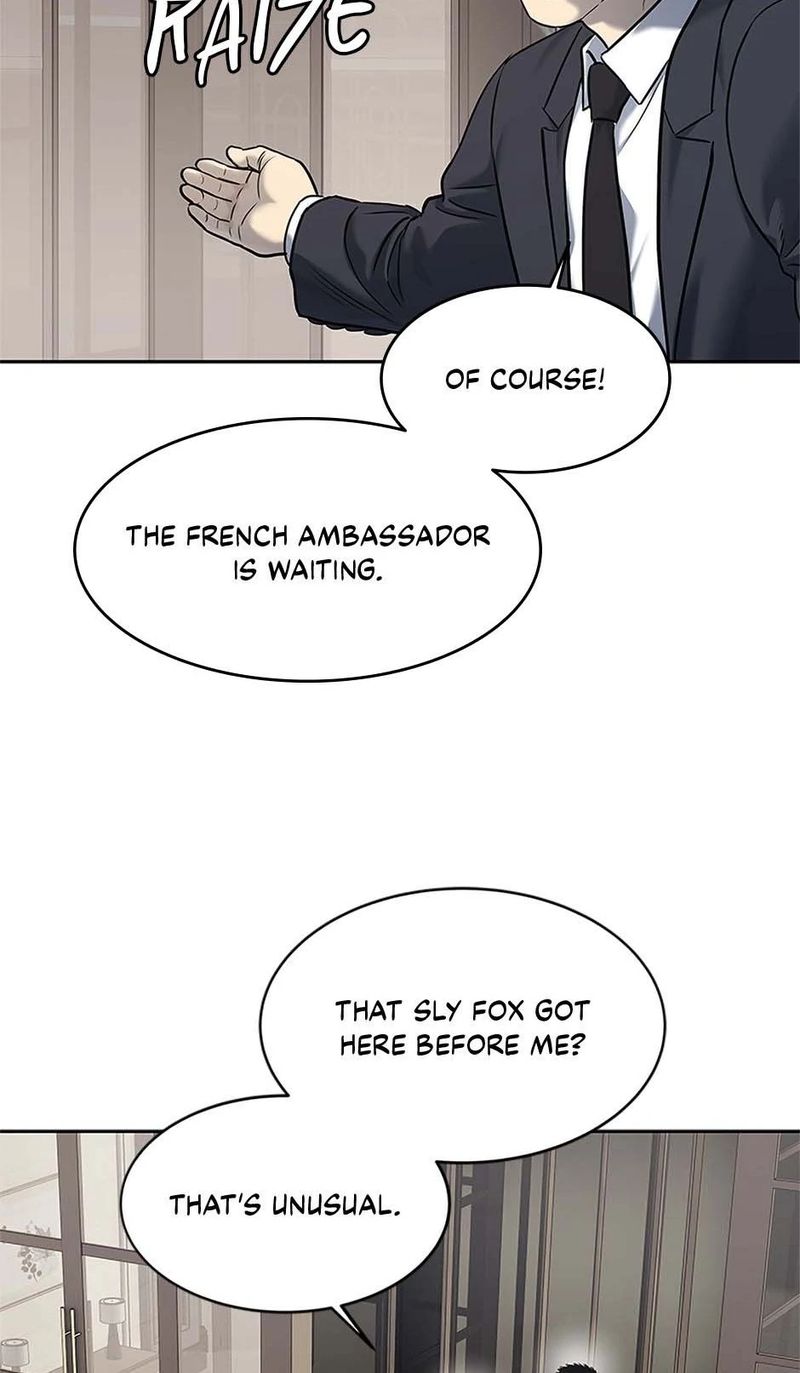 God Of Blackfield - Chapter 243 Page 48