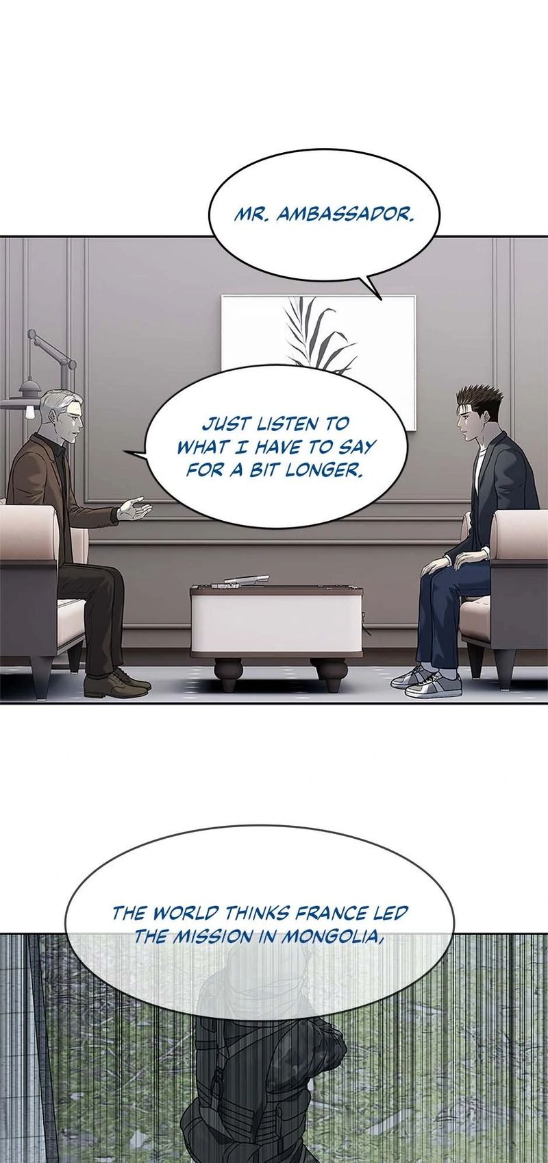 God Of Blackfield - Chapter 243 Page 69