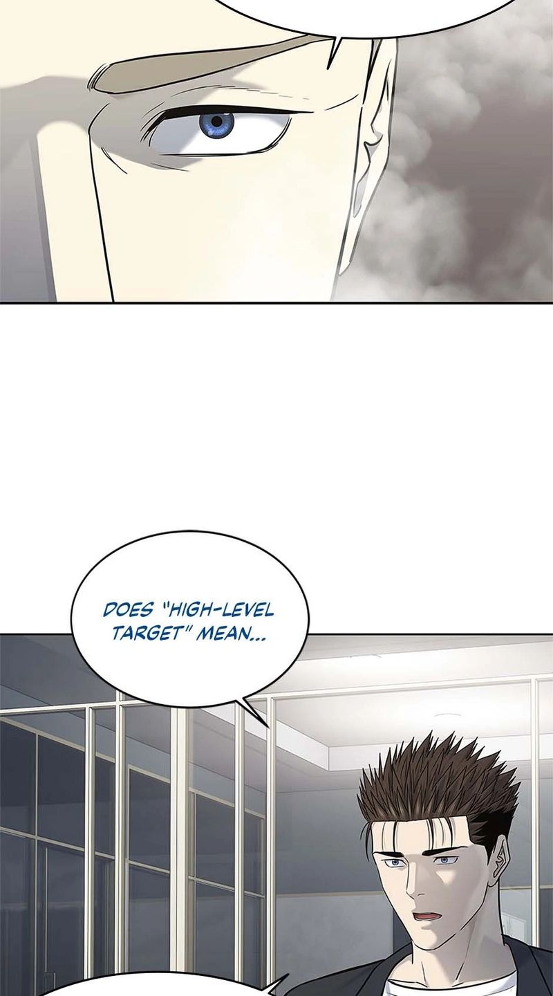 God Of Blackfield - Chapter 243 Page 76