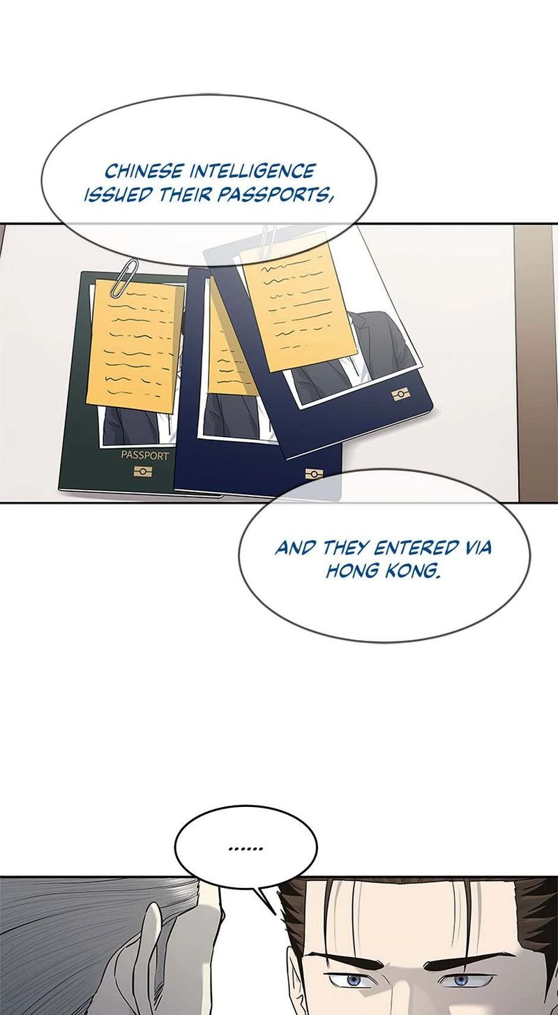 God Of Blackfield - Chapter 243 Page 84