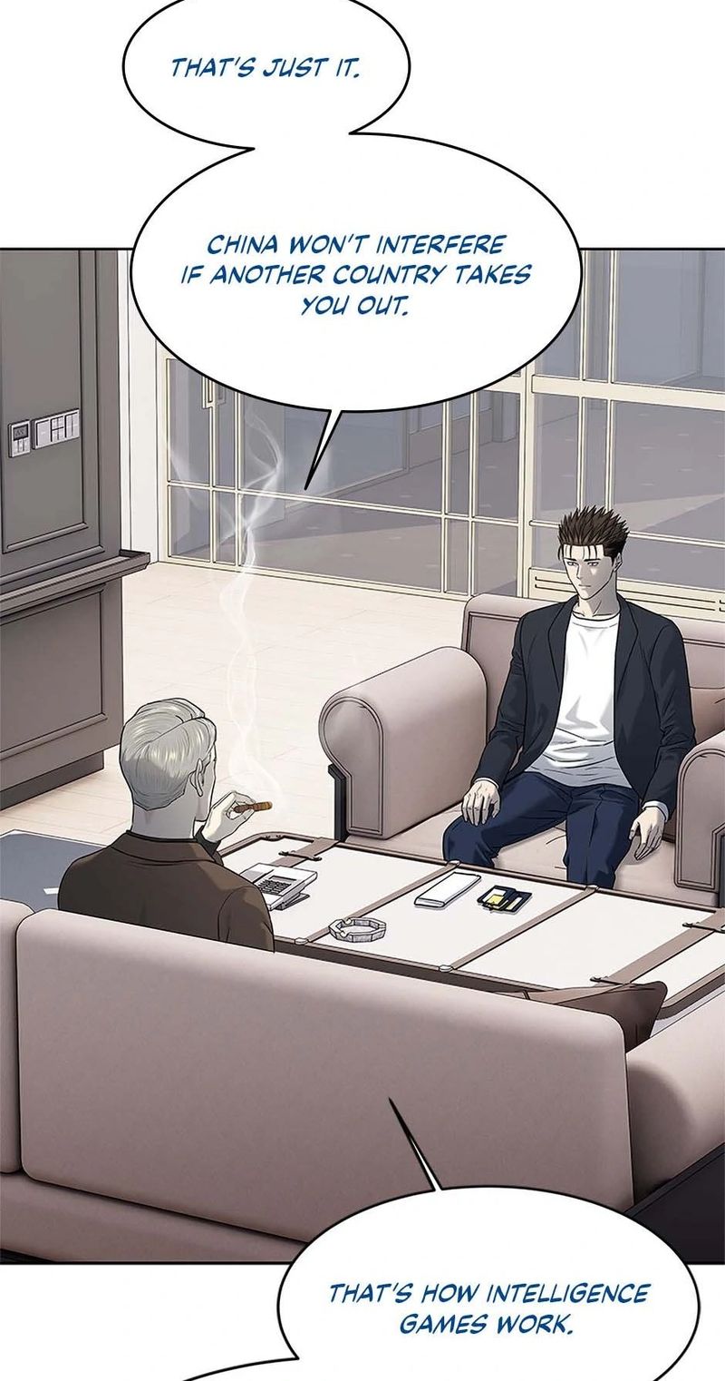 God Of Blackfield - Chapter 243 Page 87