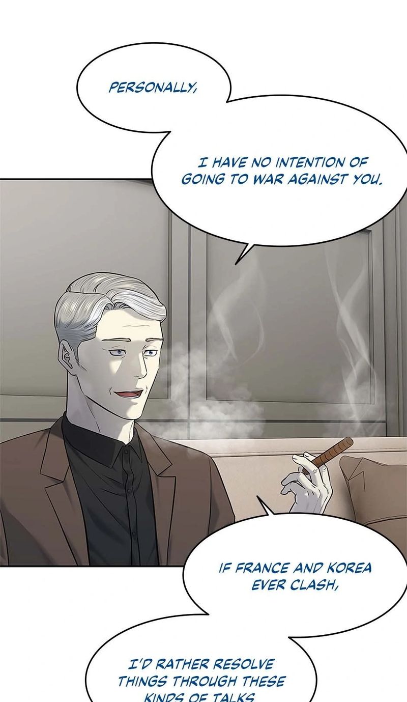 God Of Blackfield - Chapter 243 Page 91