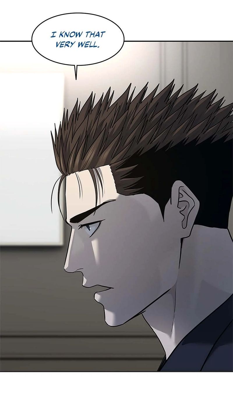 God Of Blackfield - Chapter 244 Page 11