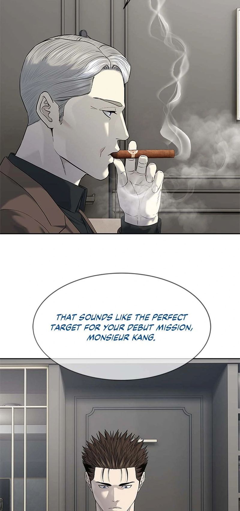 God Of Blackfield - Chapter 244 Page 29