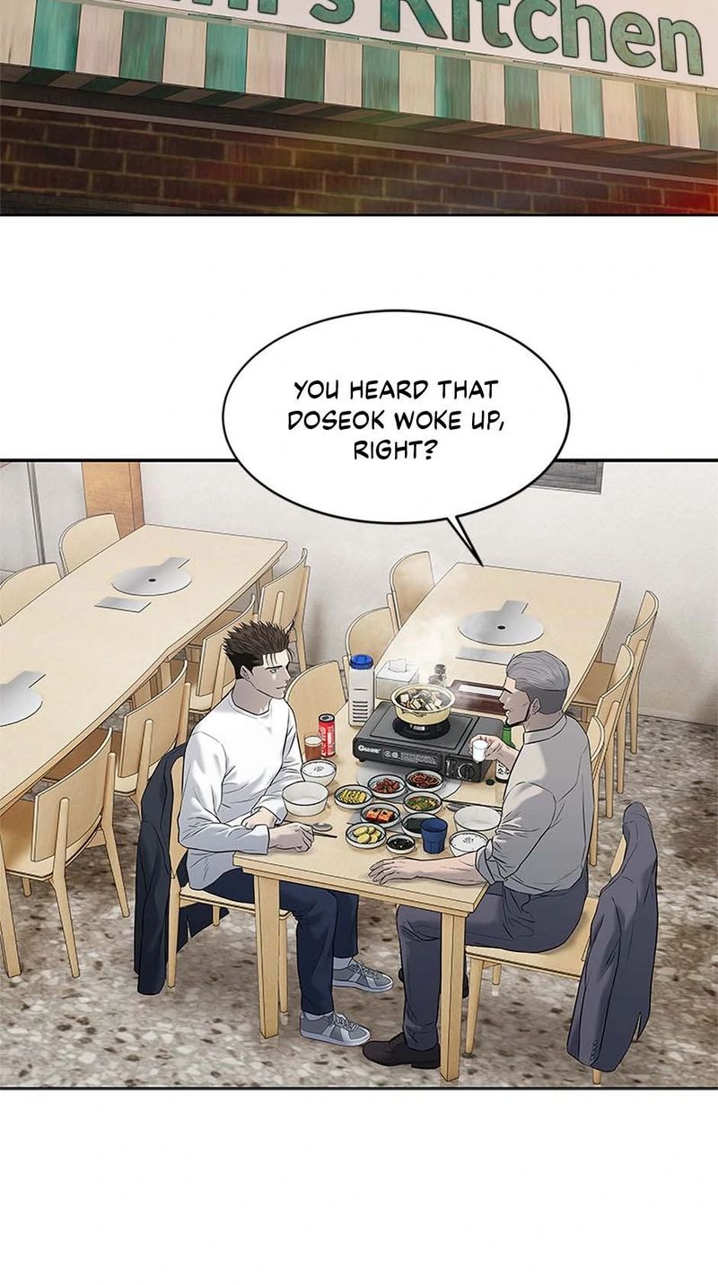God Of Blackfield - Chapter 244 Page 67