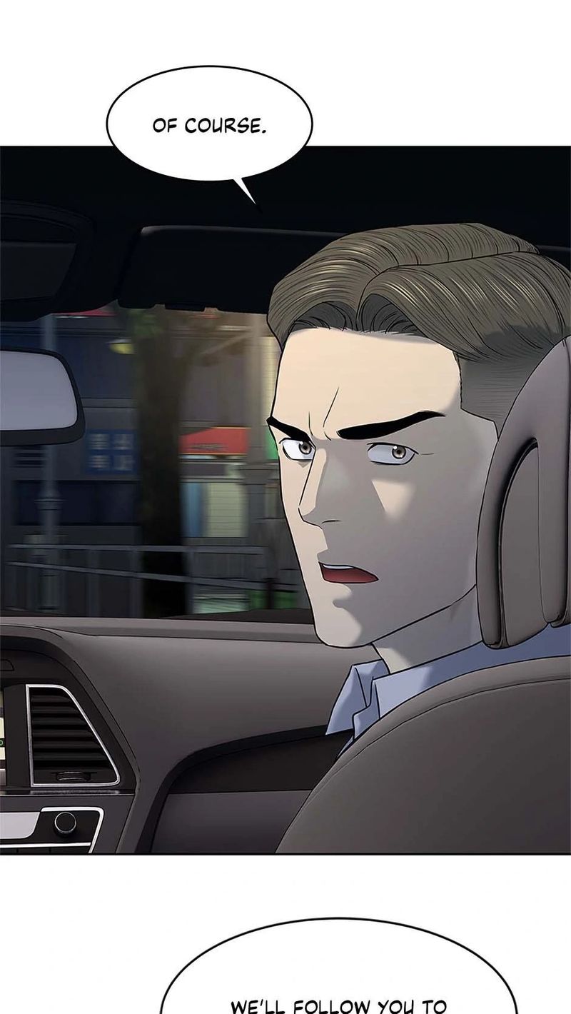 God Of Blackfield - Chapter 244 Page 97