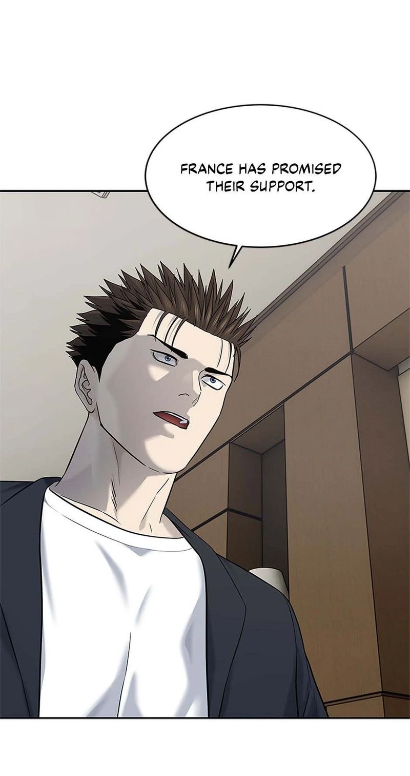 God Of Blackfield - Chapter 245 Page 19
