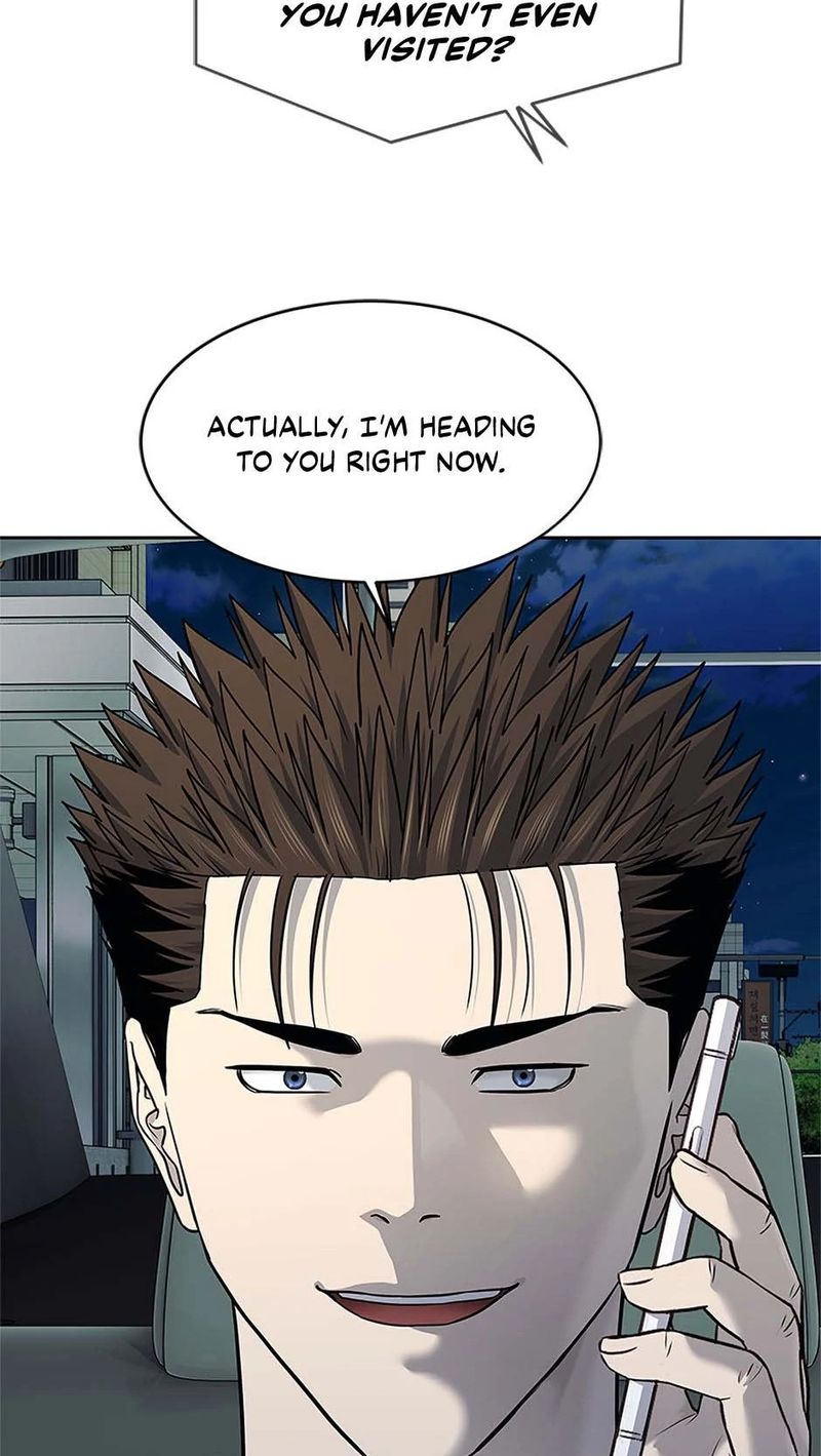 God Of Blackfield - Chapter 245 Page 2