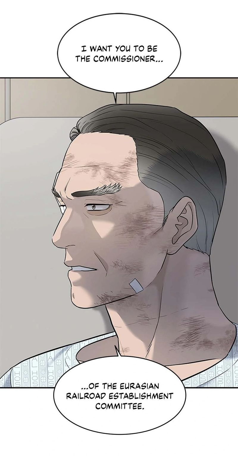 God Of Blackfield - Chapter 245 Page 39
