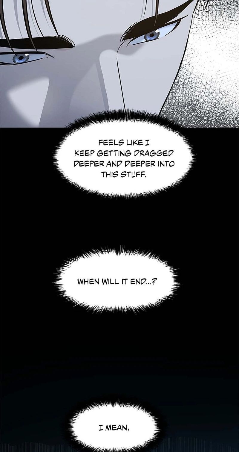 God Of Blackfield - Chapter 245 Page 43