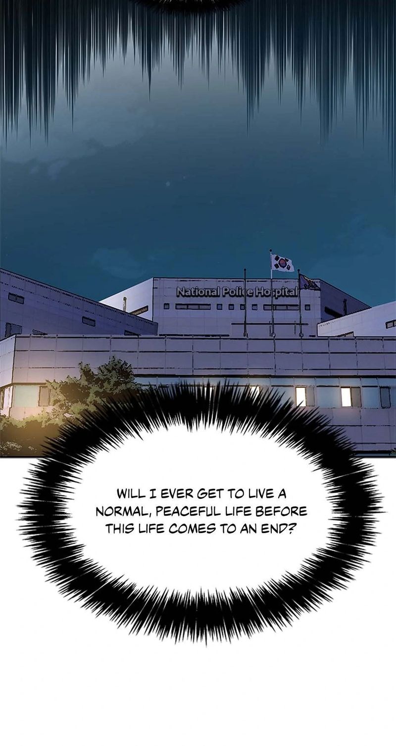 God Of Blackfield - Chapter 245 Page 44