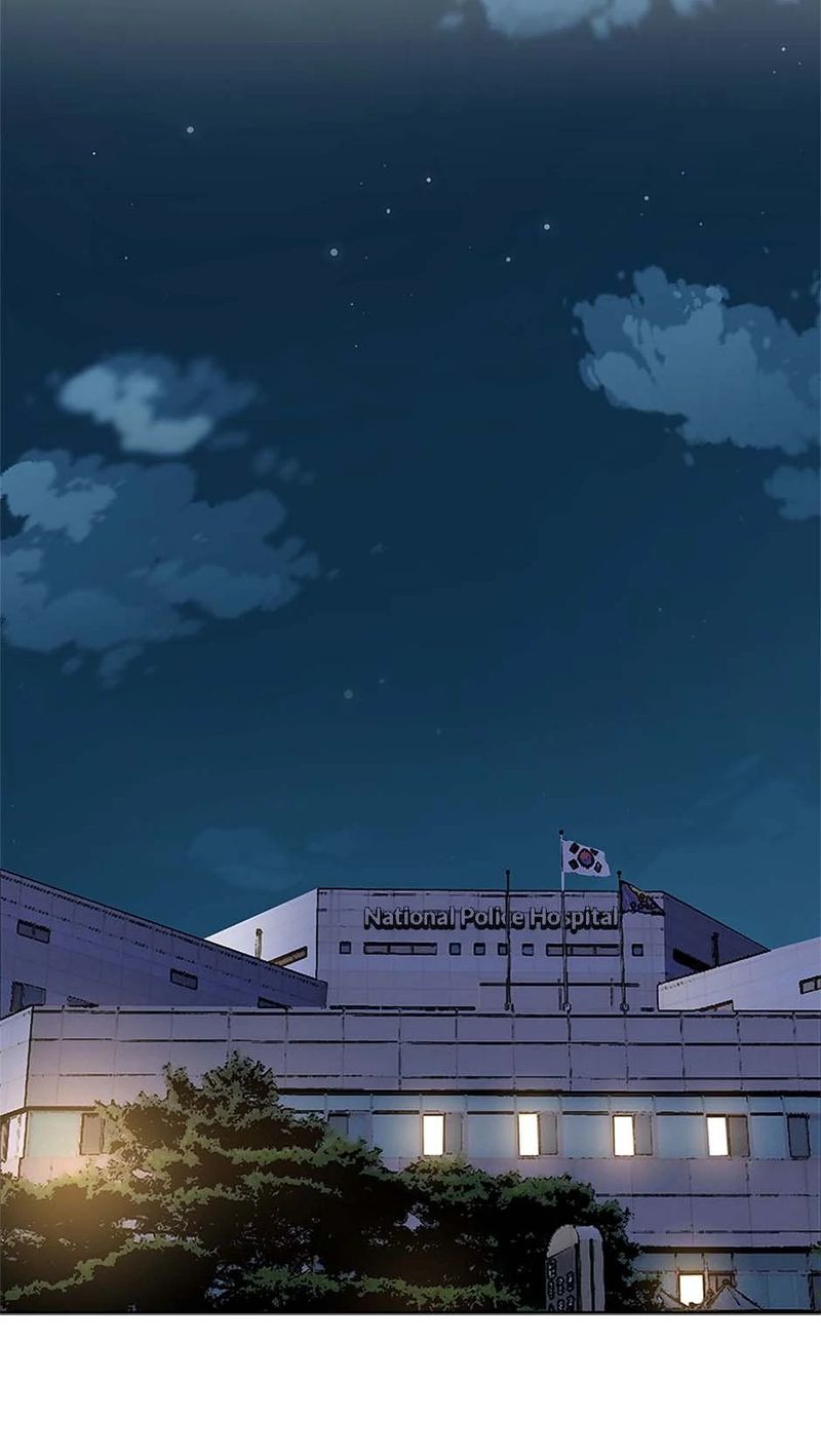 God Of Blackfield - Chapter 245 Page 6