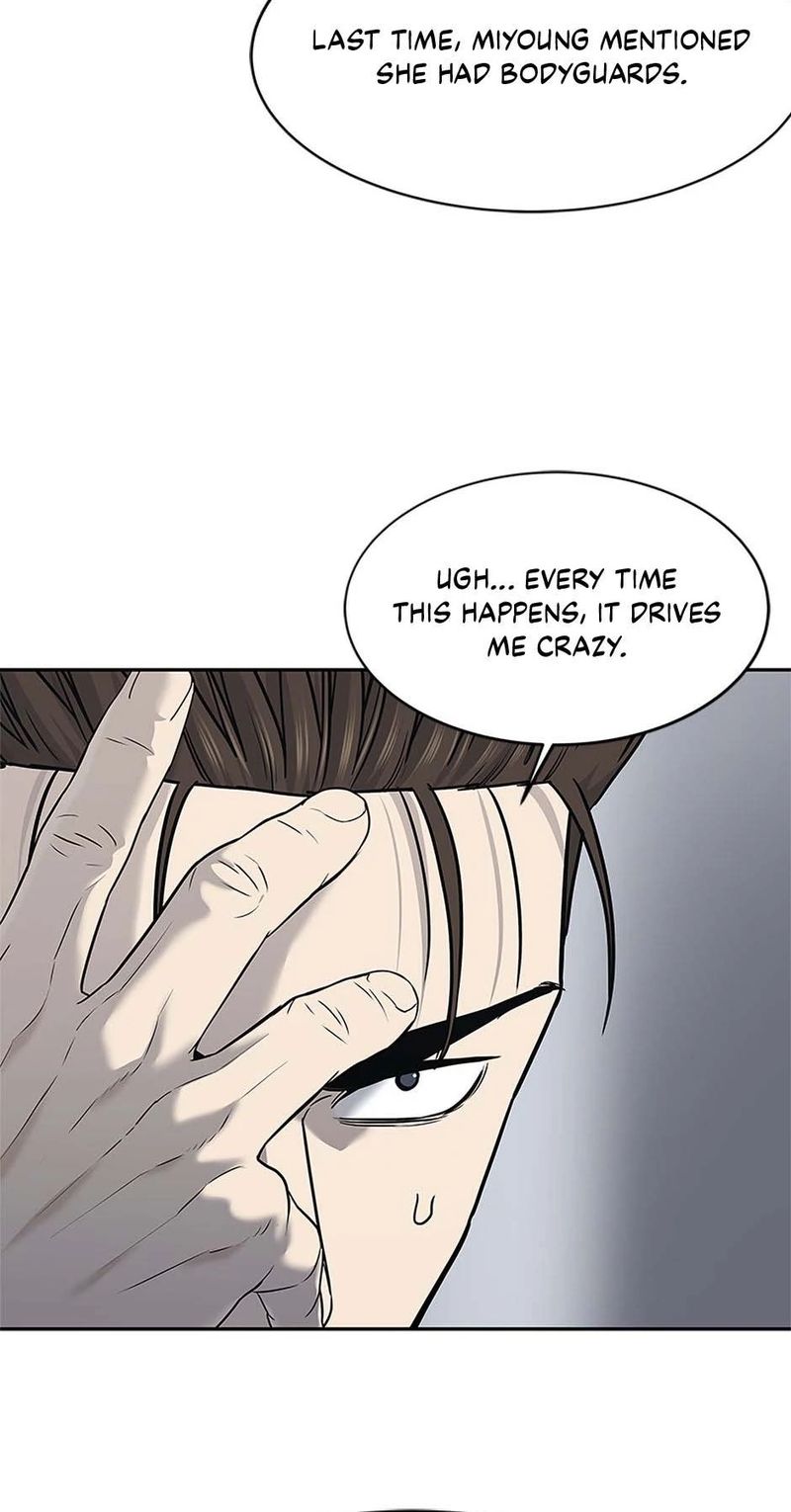 God Of Blackfield - Chapter 245 Page 69