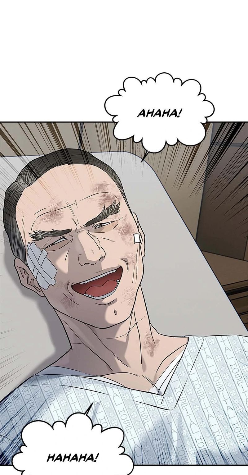 God Of Blackfield - Chapter 245 Page 7