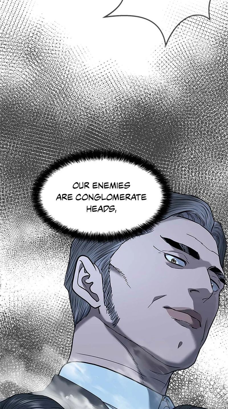 God Of Blackfield - Chapter 245 Page 79