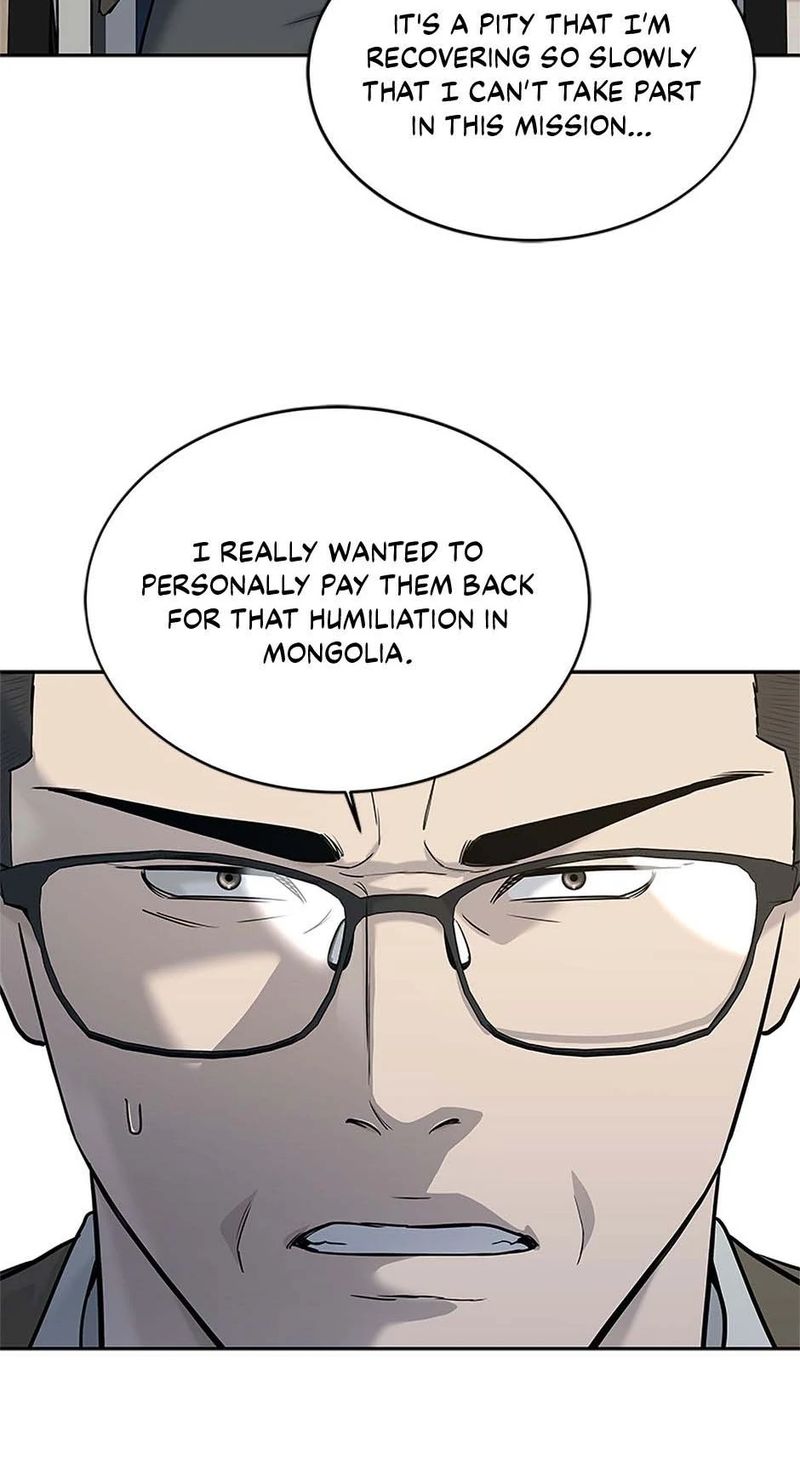 God Of Blackfield - Chapter 245 Page 87
