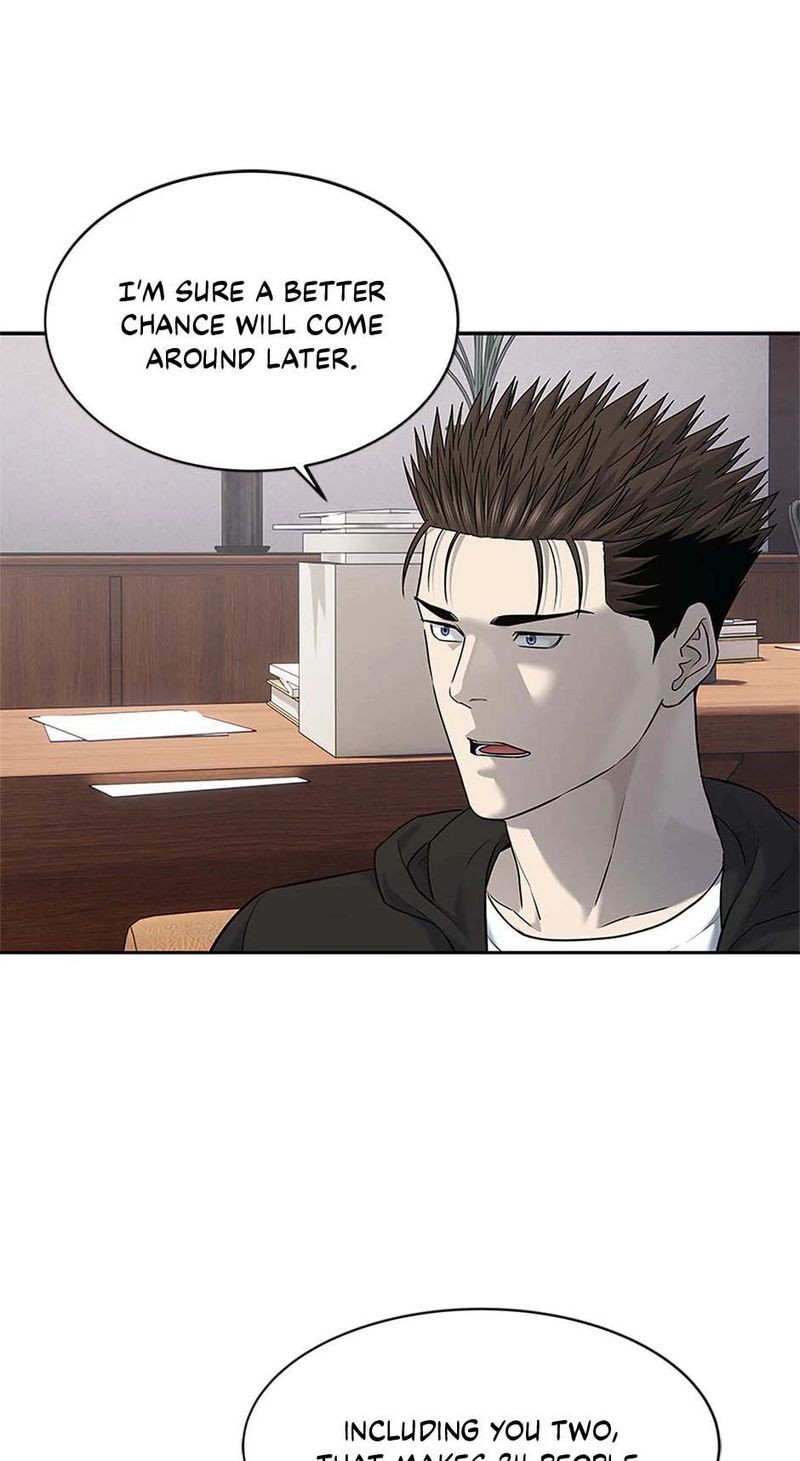 God Of Blackfield - Chapter 245 Page 88