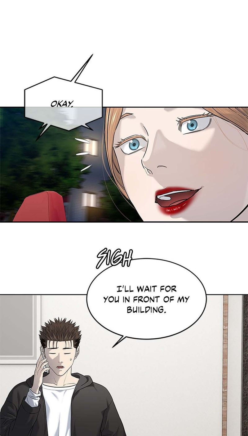 God Of Blackfield - Chapter 246 Page 11