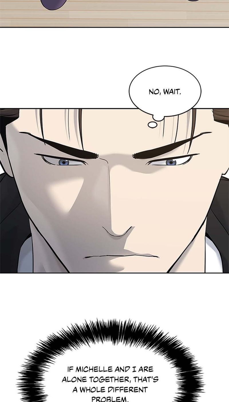 God Of Blackfield - Chapter 246 Page 14