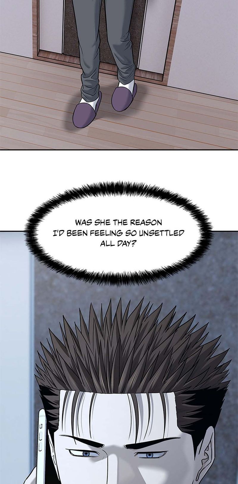 God Of Blackfield - Chapter 246 Page 2