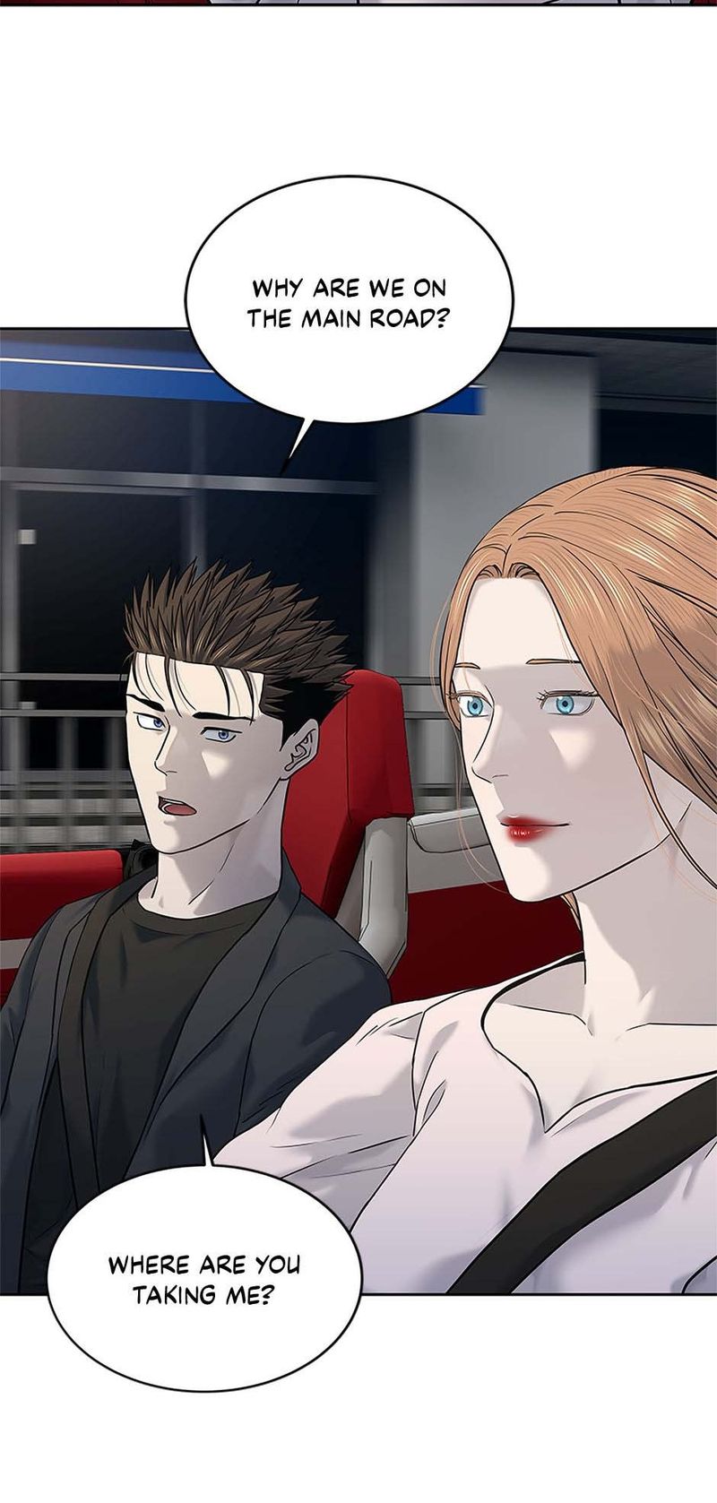 God Of Blackfield - Chapter 246 Page 23