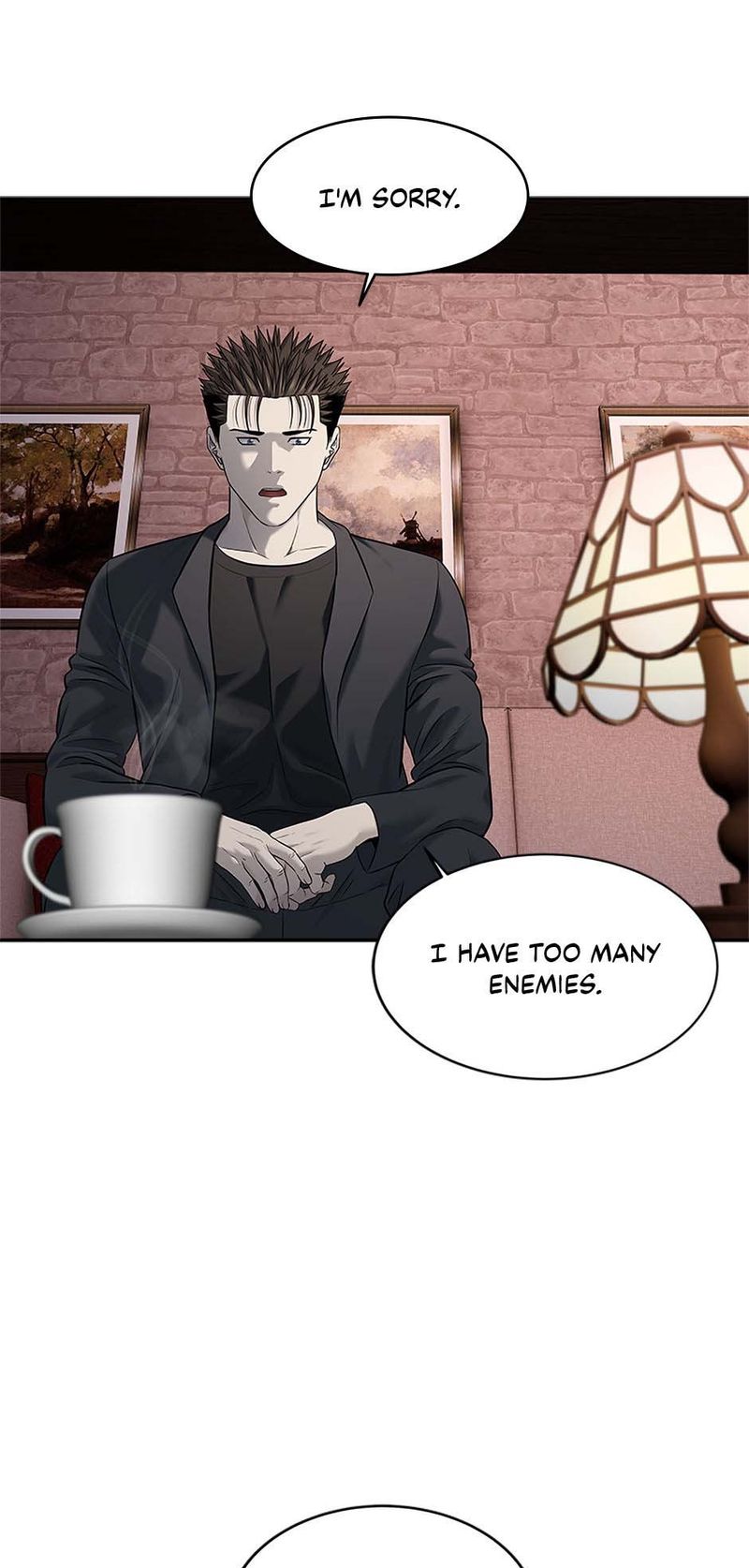God Of Blackfield - Chapter 246 Page 42