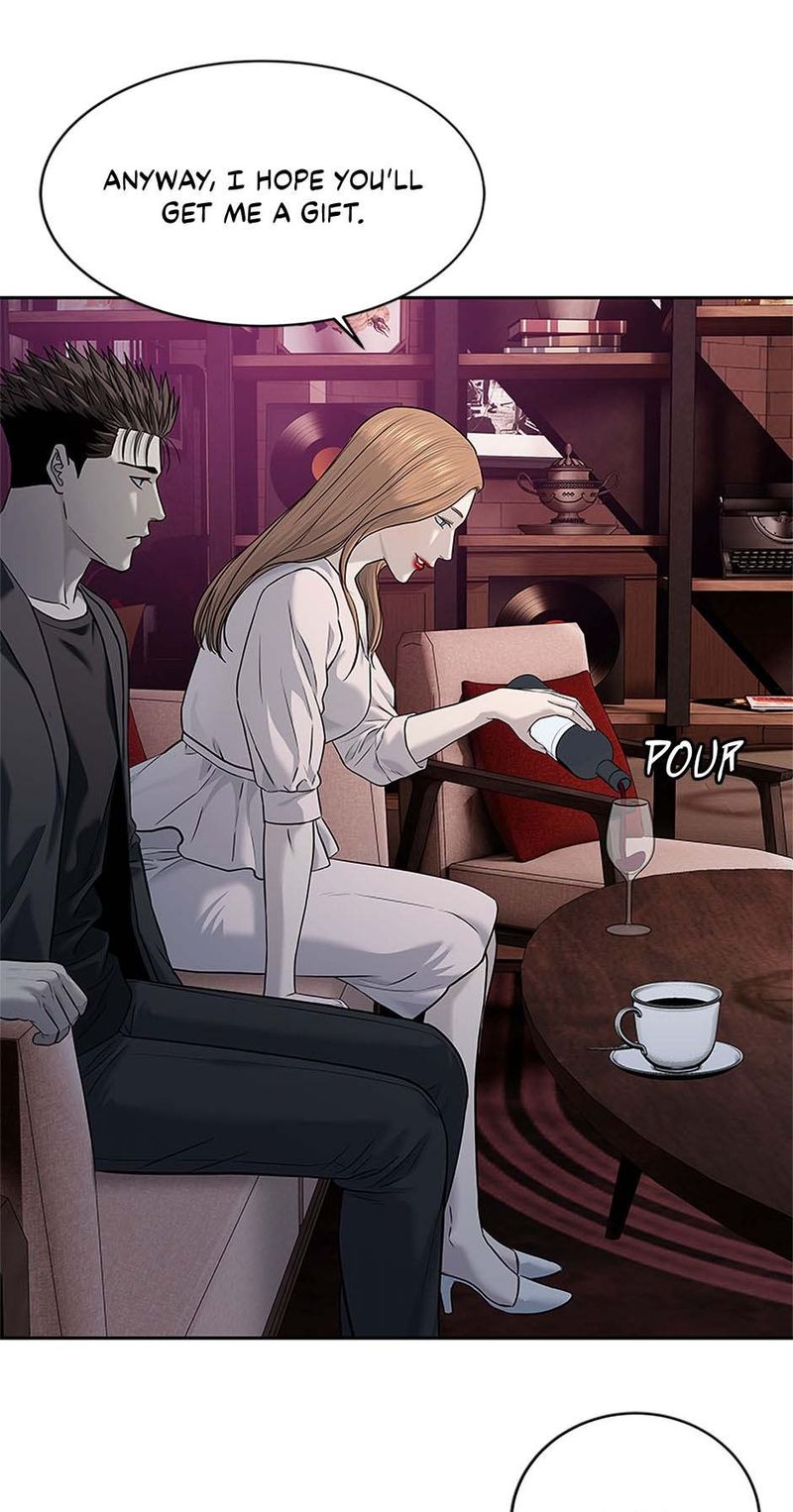 God Of Blackfield - Chapter 246 Page 52